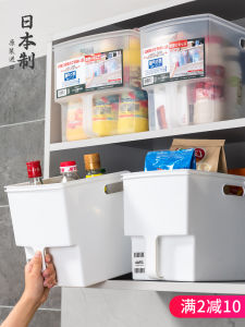 Japanese Import Kitchen For Home Plastic Storage Box White Drawer Storage Box Cabinet Storage Extra Large Storage Box