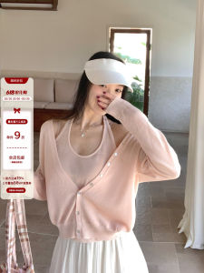Halter V-Neck Faux Two-Piece Knit Top Pink Short