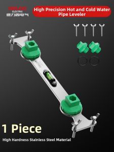 DELIXI | Shower Installation Alignment Tool