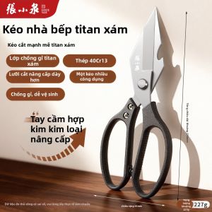Zhang Xiaoquan | Kéo Cắt Xương Gà Bếp Mạnh
