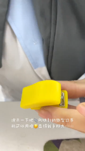 Creative Stationery Mini Stapler Compact Design for Office Home School Use Versatile Stapling Function Free Staples Set