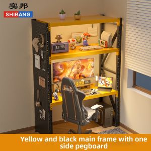 SHIBANG | Multifunctional DIY Desktop Storage Rack