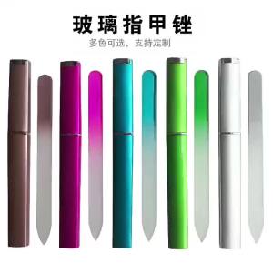 1pcs Professional Crystal Glass Nail Files Durable Gradient Double Sided Nail Art Buffer Files With Cases Salon Beauty Tools