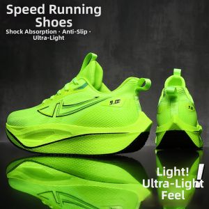 CVPAJ | Soft Bottom Shock Absorption Carbon Plate Ultra Light Breathable Running Shoes