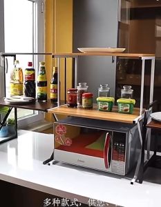 UNIDAS Double Wood Shelf Oven Rack Kitchen