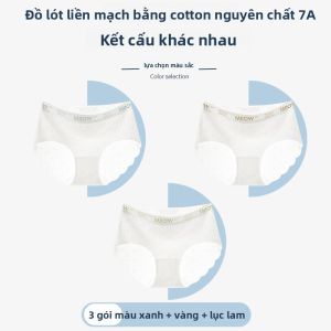 Quần lót tam giác MiiOW nữ làm bằng Ice Silk cạp giữa kháng khuẩn