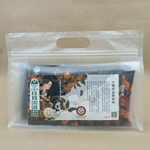 Traditional Flavor Pure Taste Handheld Bagged Hang Ear Coffee Medium Deep Roast Black Coffee Powder Rich Aroma 80g