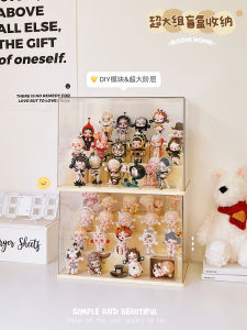 Hộp Đựng Đồ Trưng Bày Đồ Chơi Trong Suốt Hộp Đựng Đồ Chơi Mù Giá Để Đồ Chơi Phù Hợp Với Series Âm Thanh Bubble Pop Hộp Đựng Đồ Chơi