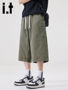izzue | Quần Short Nam Thoáng Mát Bằng Cotton