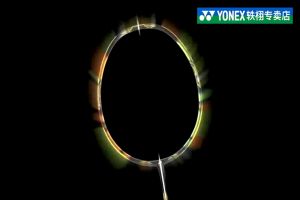 YONEX DUORA-10LT 4U Full Carbon Single Badminton Racket with Even Nails 26-30Lbs Suitable for Professional Player Training