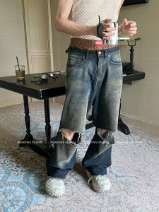 Trendywu Heavy Industry Washed Moss Street Jeans