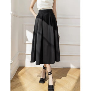 Elegant French Design A-line High-waist Midi Womens Suit Skirt