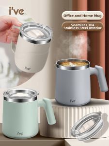 IVE | Stainless Steel Insulated Cup