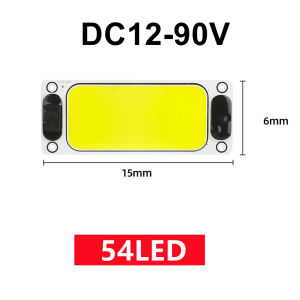 Đèn LED Đọc Sách Ban Đêm Cho Ô Tô 12-90V Đèn Trần Nội Thất Có Công Tắc Bật/tắt Dành Cho Xe Van Xe Tải Xe Cắm Trại Thuyền - Ánh Sáng Trắng