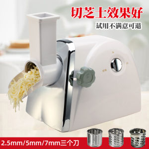 Electric Commercial Cheese Grater Stainless Steel Cheese Cutter Grinder Masala Milk Cheese Shredder Machine Kitchen Appliance