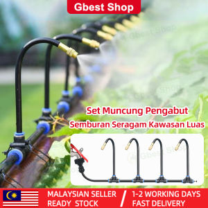 Gbest 5M/10M/15M/20M DIY Micro Drip Irrigation Kit Adjustable Brass Sprinkler Misting Nozzle with PE Tube for Garden Plant Watering Automatic System