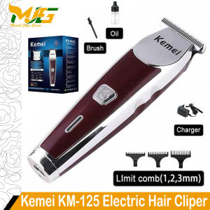 Alat Cukur Rambut Kemei KM-125 Electric Hair Clipper Mesin Pangkas Rambut Baby Cut Off The Experts Deler