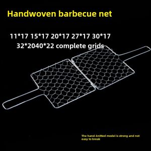Handcrafted Iron BBQ Grill Net Fish Clamp Coarse Mesh Holder Kitchen Cooking Utensils Commercial Use BBQ Accessories