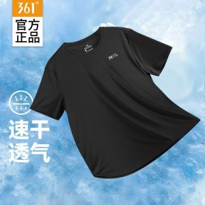 361° | Breathable Casual Mens Short Sleeve T-Shirt