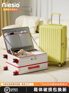 New 2025 Womens Large Capacity Luggage Side Open Cover Carry-On Suitcase 26 Inch Zipper Style Travel Bag Fashion Trend Hardshell