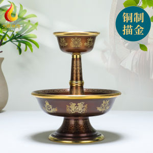 Bronze Guarding Cup Tibetan Style Esoteric Buddhist Offering Water Cup Gold Inlaid Holy Water Supply Cup Buddha Offering Cup