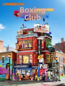 Lumibricks | Boxing Club Street Scene Model Building Bricks with Lights