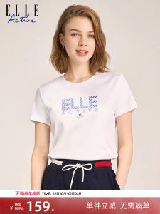 Elle Active Spring Summer New Style White T-Shirt Womens Fashion Sports Letter Short Sleeve Casual Cotton round Neck Top