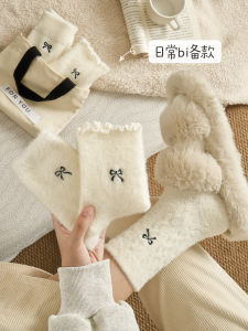 Thickened Winter Warm Butterfly Knot Mid-Calf Socks Womens Fleece Lined Fluffy Ear Wood Edge Snow Boots Socks Autumn Winter