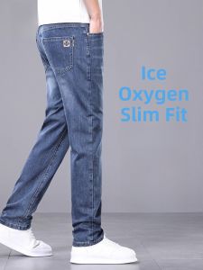 ROMON | Romon Mens Ice Silk Jeans Summer Thin Fashion Brand Elastic Loose Straight Light Blue Washed Long Trousers Modern Style