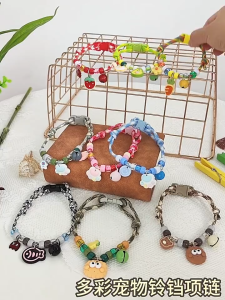 Colorful Adjustable Pet Collar With Bell Shaped Woven Dog Necklace Cat Collar Accessories