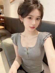 MISHANGYICHU | U-Neck Flared-Sleeve Fitted T-Shirt