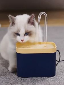 Tempat Minum Hewan Kucing Anjing Binatang Peliharaan Elektrik Otomatis Pet Dispenser Cat Water Fountain 1.5L Water Dispenser