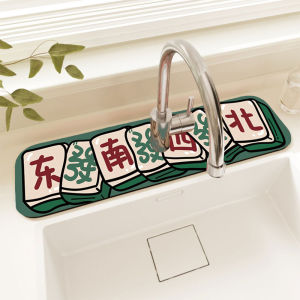 แผ่นดูดซับก๊อกน้ำ10 ~ 60ซม. แผ่นรองฝารูระบายน้ำลายการ์ตูนน่ารักสำหรับห้องครัวซิงค์ห้องน้ำทันสมัยสไตล์จีน