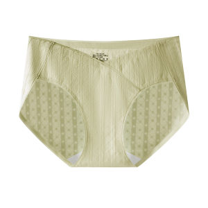 MiiOW | กางเกงชั้นในสตรีตั้งครรภ์ผ้าฝ้ายแท้เอวต่ำ ป้องกันแบคทีเรีย ช่วงต้นครรภ์ กลางครรภ์ ช่วงปลายครรภ์ ไซส์ใหญ่ กางเกงสามเหลี่ยม