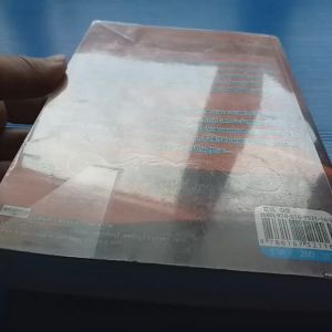 จำเลยพิศวาส ผู้เขียน เม็ดแตงโม