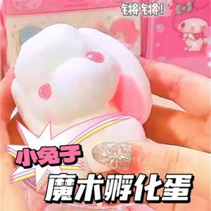 Đồ Chơi Khủng Long Nước Cho Trẻ Em Từ 1-3 Tuổi Đồ Chơi Giáo Dục Cho Bé Trai Và Bé Gái Hủ Đồ Chơi Khủng Long Trôi Nổi Trong Nước Đồ Chơi Cặn Bã