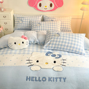 YAOKANG | Cute New Plush Bedding Set