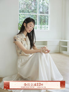 Original July Evening Hanfu New Chinese Style Printed Top Womens Daily Commute Outfit Summer New Arrival Slim Fit Short Sleeve