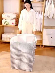 Capacity Clothes Storage organizer Box Foldable Dustproof Closet Organizer Oxford Cloth Clothes Storage Box Collapsible Waterproof Wardrobe Organisers