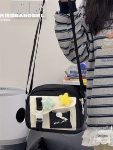 BANGGIRL | Dopamine-Boosting Aesthetic Student Crossbody Bag Lightweight Phone Bag