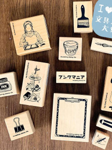 KODOMO NO KAO | Wood Stamp for Handmade Album and Clothing Pin