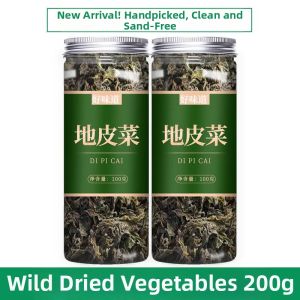 Pure Natural Dried Wild High Grade Morel For Soup