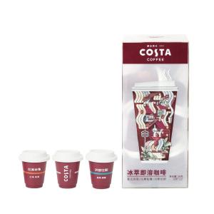 Costa | Instant Freeze Dried Italian Coffee 36g