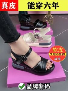 รองเท้าแตะหนังแท้สำหรับผู้หญิง ส้นสูง รองเท้าแตะหนังนิ่ม ส้นหนา รองเท้าแตะแบบลำลอง รองเท้าแตะทรงหัวมน สวมใส่สบาย ฤดูร้อน 2025