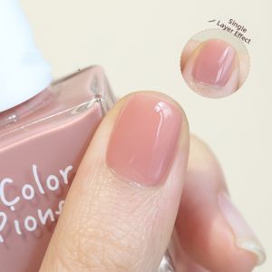 CHUBEISHI | Nude Pink Nail Polish Student Party Transparent Ice Clear Whitening No Bake Quick Dry Long Lasting Removable
