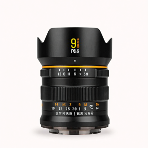 NiYi | Ultra-wide Angle Lens 9mm F5.6 for Full Frame Nikon Z Sony E Canon RF Panasonic L