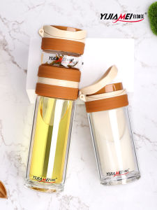 Elegant Double-Layered Insulated Portable Glass Tea Water Separation Cup for Men And Women High-End Tea Brewing Cup with Filter