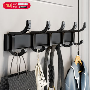 ที่แขวนผ้า พับเก็บได้ อลูมิเนียม ไม่เป็นสนิม