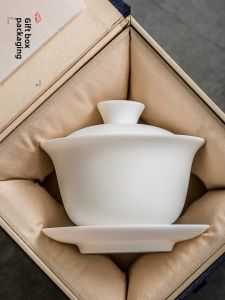 XIYUANJI | High-end Jade Ceramic Gaiwan Tea Set