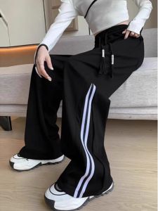 plus Size Womens Black Striped Sports Pants Loose Wide Leg Casual Trousers Spring Autumn High Waist Long Pants All Body Types